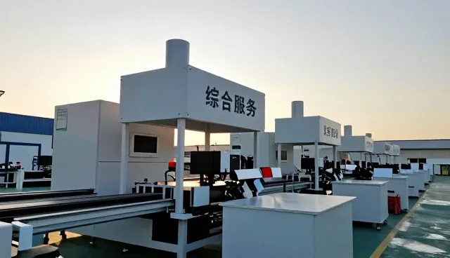 上海市辰海科技有限公司