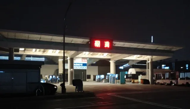 系统集成:全流程跟进的使用与维护建议