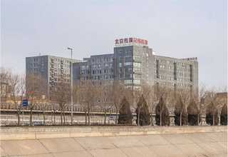 北京贸易进口软件系统