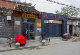 临沂工业盐品牌