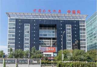 中骏商城庭院别墅设计施工