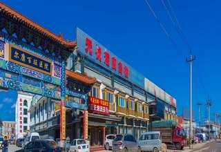 生活便利的新房交易平台