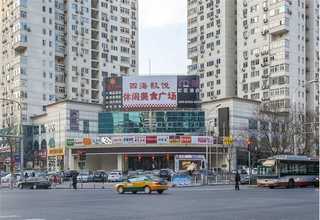 江苏商铺商业美陈